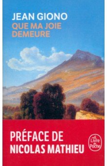 

Que ma joie demeure