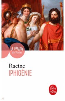 Iphigenie