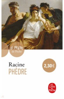 

Phèdre