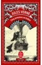 Verne Jules Cinq semaines en ballon