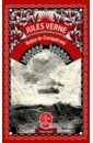 Verne Jules Robur-le-Conquerant verne jules le capitaine nemo