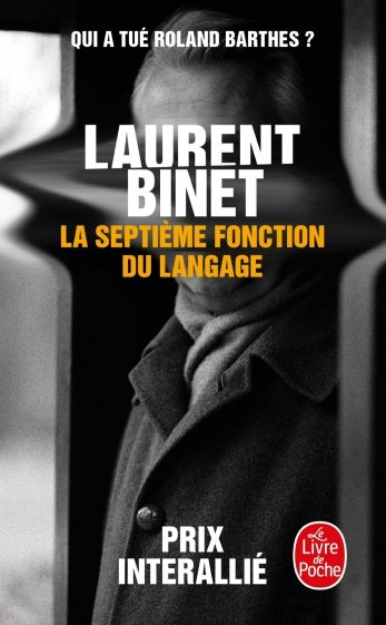 La Septième fonction du langage