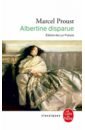 Proust Marcel Albertine disparue proust marcel the captive