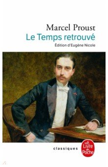 

Le Temps retrouve