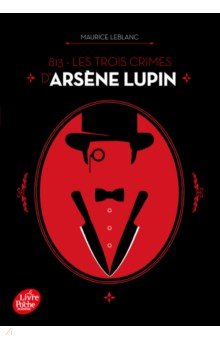 813 - Les trois crimes d Ars ne Lupin