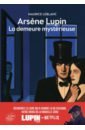 Leblanc Maurice Arsene Lupin. La demeure mysterieuse adventures of a gentleman thief 8 arsene lupin stories box set