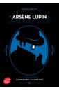 Leblanc Maurice Arsène Lupin contre Herlock Sholmès. La Dame blonde et La Lampe juive