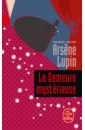 Leblanc Maurice La Demeure mystérieuse sony music mass hysteria le bien etre et la paix cd
