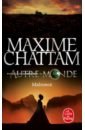 Chattam Maxime Autre-Monde. Tome 2. Malronce цена и фото