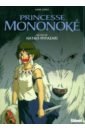 Miyazaki Hayao Princesse Mononoke. Anime comics