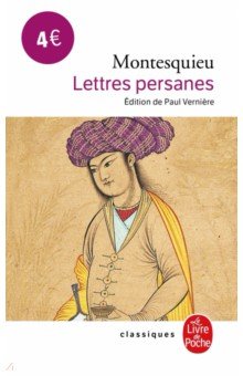 Обложка книги Lettres persanes, Montesquieu Charles Louis de Secondat