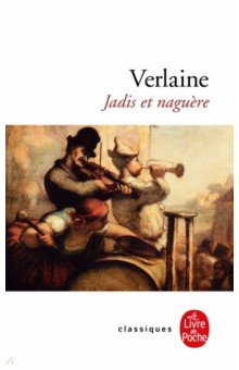 

Jadis et naguere