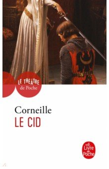 Le Cid