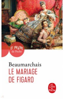 Le Mariage de Figaro