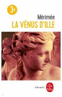 Обложка книги La Vénus d'Ille, Merimee Prosper