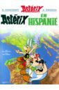 Goscinny Rene Astérix. Tome 14. Astérix en Hispanie платок le camp 1228 размер 194 86