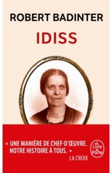 

Idiss