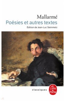 

Poesies et autres textes