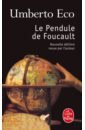 цена Eco Umberto Le Pendule de Foucault