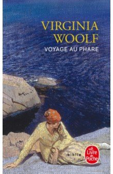 

Voyage au phare