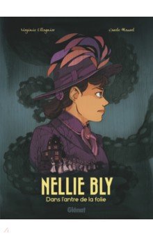 

Nellie Bly