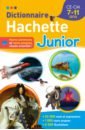 Dictionnaire Hachette Junior nothomb amelie robert des noms propres