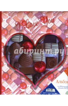 8985  LM-4R200 Chocolate Love