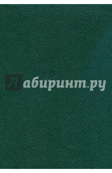 Тетрадь 80 листов Бумвинил А4 (ассортимент) Тетрадь 80 листов Бумвинил А4 (ассортимент)