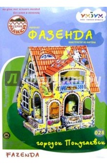 028 Фазенда