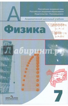 Взрослые сказки в детстве читали нам