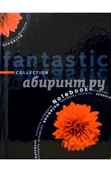 Записная книжка А6 Георгин /С94110 Записная книжка А6 Георгин /С94110