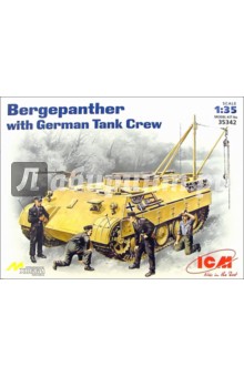 Bergepanther with German Tank Crew (35342) Bergepanther with German Tank Crew (35342)