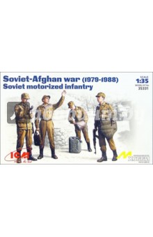 Soviet-Afghan war (1979-1988) (35331) Soviet-Afghan war (1979-1988) (35331)