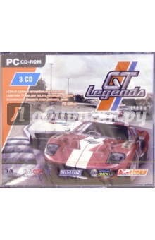 GT Legends (3PC-CD) обложка книги GT Legends (3PC-CD) обложка книги