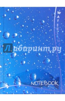 Алфавитная книжка А6 С3383 (Вода. Рыба) Алфавитная книжка А6 С3383 (Вода. Рыба)