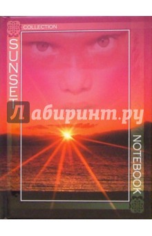 Алфавитная книжка А6 С3385 (Закат. Пурпурный) Алфавитная книжка А6 С3385 (Закат. Пурпурный)