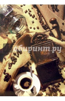 Тетрадь 96 листов (клетка) (твердый переплет) /4666 Тетрадь 96 листов (клетка) (твердый переплет) /4666