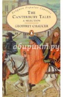 Geoffrey Chaucer - The Canterbury Tales обложка книги Geoffrey Chaucer - The Canterbury Tales обложка книги