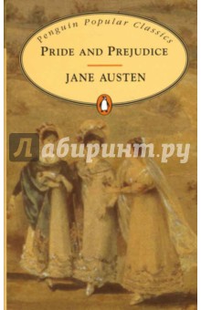 Jane Austen - Pride and Prejudice обложка книги Jane Austen - Pride and Prejudice обложка книги