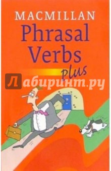 Phrasal Verbs Plus обложка книги Phrasal Verbs Plus обложка книги