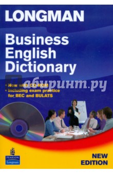 LONGMAN Business English Dictionary обложка книги LONGMAN Business English Dictionary обложка книги