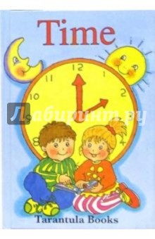 Time обложка книги Time обложка книги