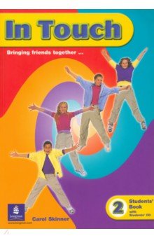 Carol Skinner - In Touch 2: Students' Book (+ CD) обложка книги Carol Skinner - In Touch 2: Students' Book (+ CD) обложка книги