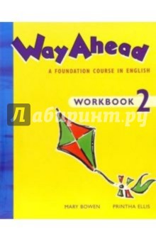 Mary Bowen - Way Ahead 2: Workbook обложка книги Mary Bowen - Way Ahead 2: Workbook обложка книги
