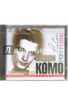 CD. Перри Комо: Золотой голос Америки обложка книги CD. Перри Комо: Золотой голос Америки обложка книги