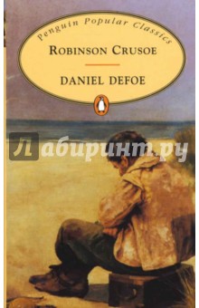 Daniel Defoe - Robinson Crusoe обложка книги Daniel Defoe - Robinson Crusoe обложка книги