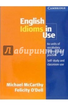English Idioms in Use - McCarthy, O`Dell