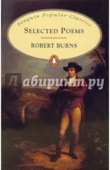 Robert Burns - Selected Poems обложка книги Robert Burns - Selected Poems обложка книги