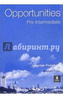 Michael Dean - Opportunities. Pre-Intermediate: Language Powerbook обложка книги Michael Dean - Opportunities. Pre-Intermediate: Language Powerbook обложка книги