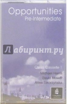 Michael Harris - А/к. Opportunities. Pre-Intermediate: Class cassette (2 штуки) Michael Harris - А/к. Opportunities. Pre-Intermediate: Class cassette (2 штуки)